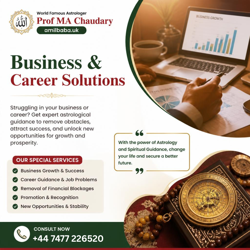 Business & Career