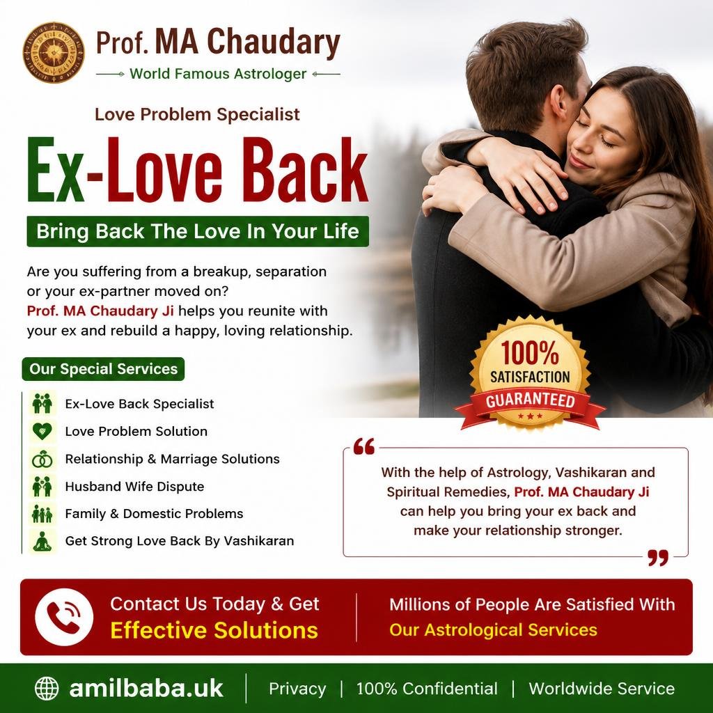 Ex-Love Back