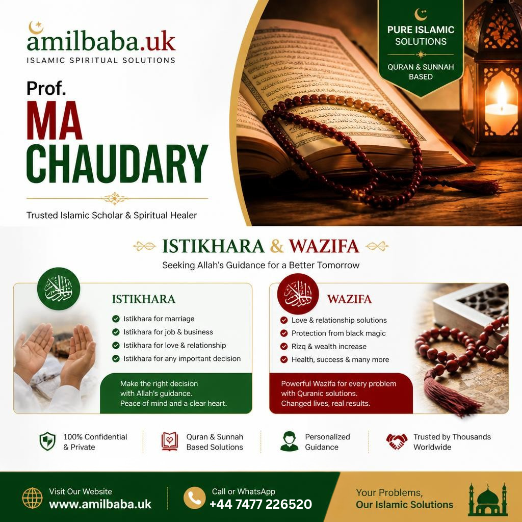 Istikhara & Wazifa