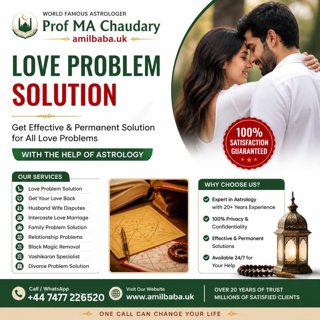 Love Problem Solution