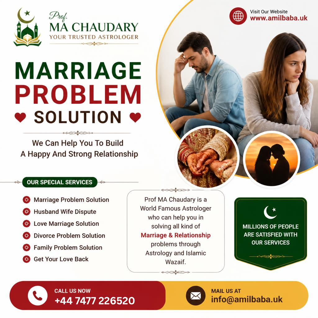 Marriage Problem Solution